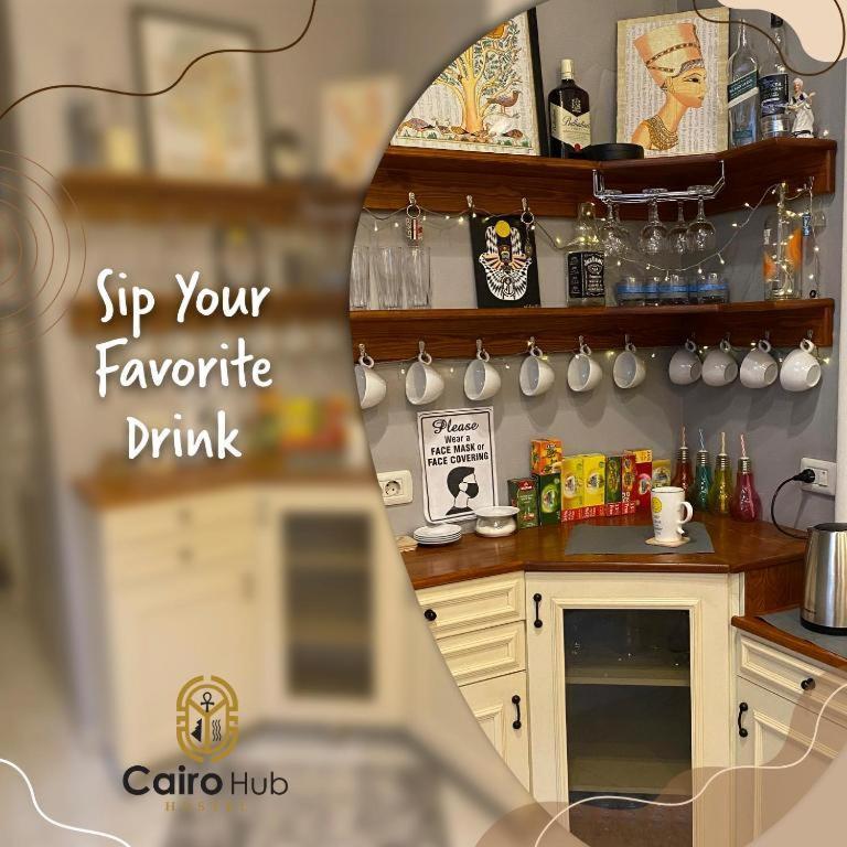 Cairo Hub Hostel Εξωτερικό φωτογραφία